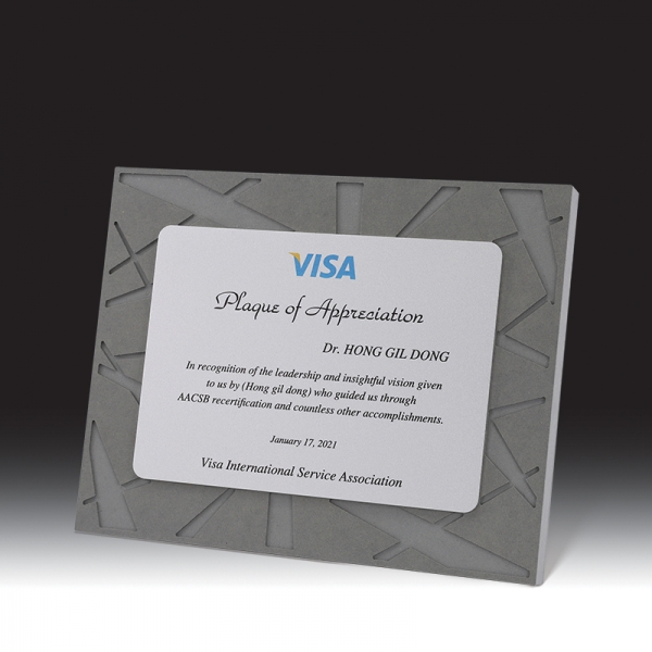 우드금속 상패 HB-8019